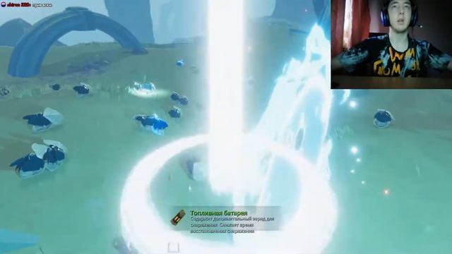 17 Feb 22 - Спидран за 1 стрим смотреть онлайн