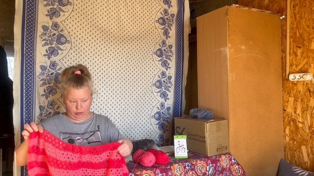 14-04-2025 смотреть онлайн