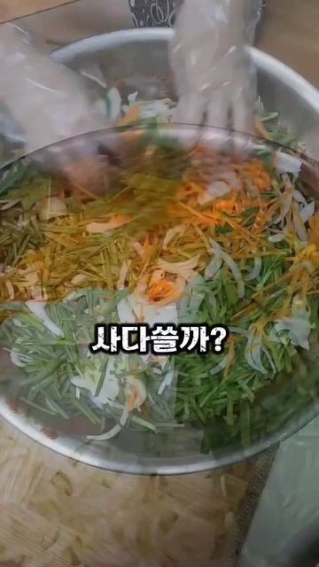 아들아~ 요식업이 왜 힘든줄 아니?😭😢😥#고구마줄기김치#자영업#요식업 смотреть онлайн