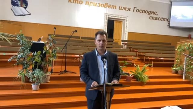 29.10.21 - СЛОВО ПАСТОРА - Церкви ЕХБ г.Тараз смотреть онлайн