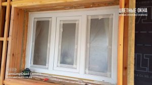 Покраска пластиковых окон снаружи в жилом доме