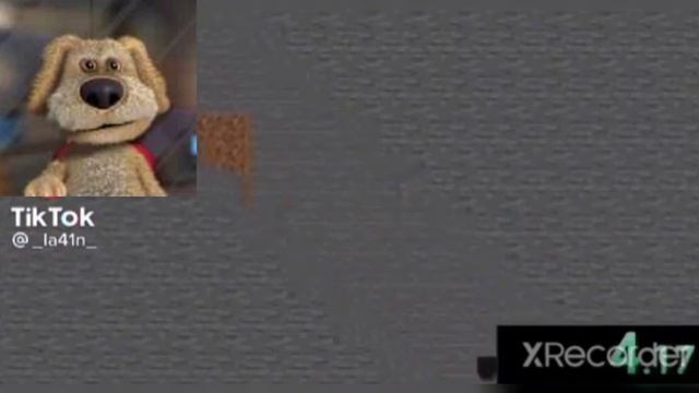 мем Бен смотреть онлайн