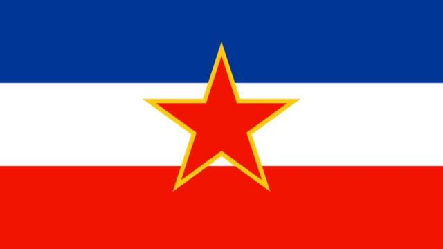 гимн Югославии 