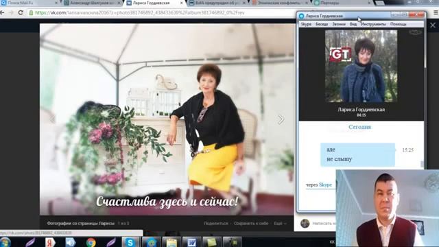 PRO103 , Бизнес на автомате смотреть онлайн