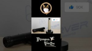 Обзор, Подзорная труба ТУРИСТ-3 20х50, СССР 1989, ЛЗОС