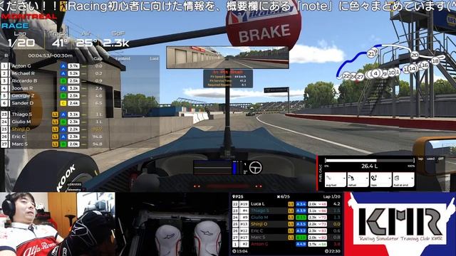 【iRacing】FANATEC DD2でF3チャンピオンを目指す生放送 / 2020 Season 3 Week 5 смотреть онлайн