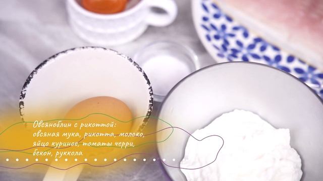 «На кухне всё и началось…»: интервью с руководителем HR-агентства смотреть онлайн