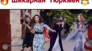 Новая невеста/шикарная Тюркман