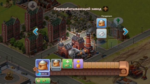 Строим свой мир в Steam city смотреть онлайн
