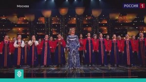 Хор русской песни Владимирского музколледжа получил высшую оценку на проекте «Ну-ка, все вместе!»