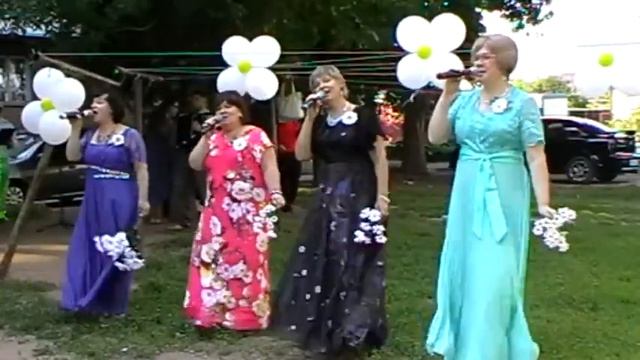 Ромашковые поля . Вокальный ансамбль "ЭЛЕГИЯ" ДК " Искра" из репертуара " КВАТРО" смотреть онлайн