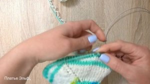 Кофточка бело зеленая для Беби Бона МК