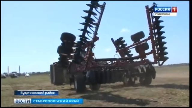 День поля 2018 Буденновский район смотреть онлайн