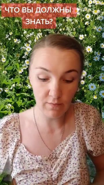 ЧТО ВЫ ДОЛЖНЫ ЗНАТЬ ПРЯМО СЕЙЧАС? #tarot #таро #магия_безумной_луны смотреть онлайн