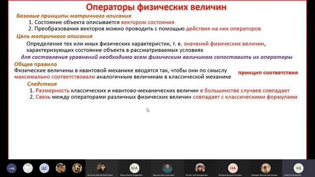 5 смотреть онлайн