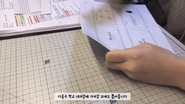 SUB) #3 간호학과 VLOG📖 시험 일주일전 폭풍 공부하기😭, 문제집 쇼핑하기, 맛있게 먹으며 공부하기, 학교갈 짐싸기 смотреть онлайн