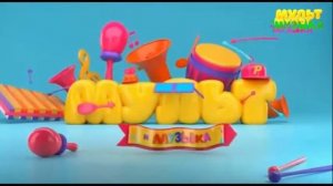 (ФЕЙК) Отключение Мультимузыка. Подключение Страна.