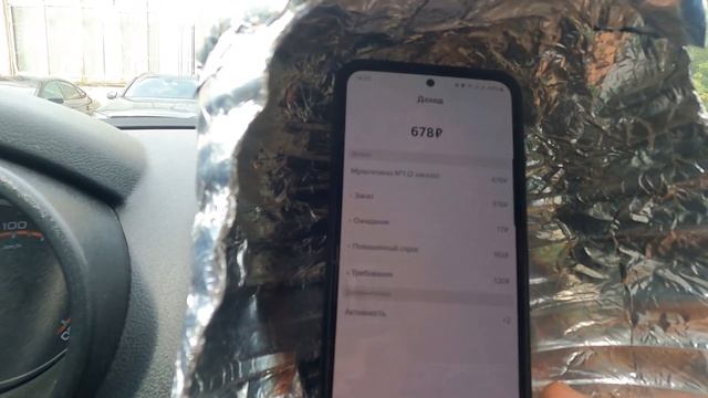 Яндекс Доставка 20-22.07.24 Больняк из-за зуба, обклеился в красный. Интервью от курьера Лехи)) □9 смотреть онлайн