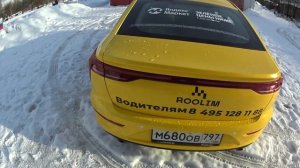 FAW Bestune(ФАВ БЕСТЮН) B70. ОБЗОР.