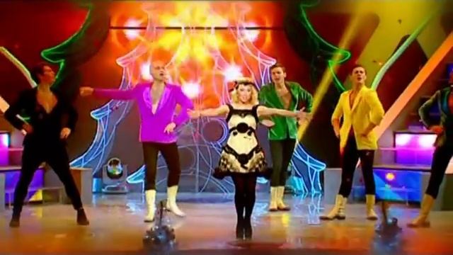 Тоня Матвиенко край смотреть онлайн