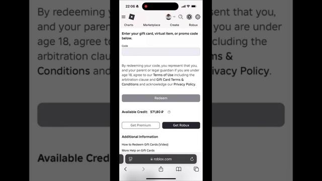 Roblox - инструкция (маркет) смотреть онлайн