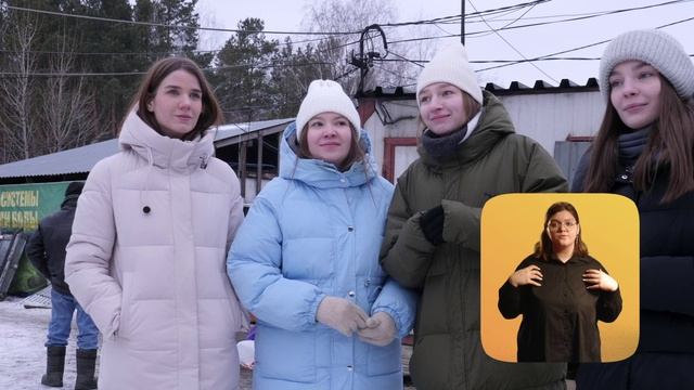 Мягкие лапки о команде (РЖЯ)