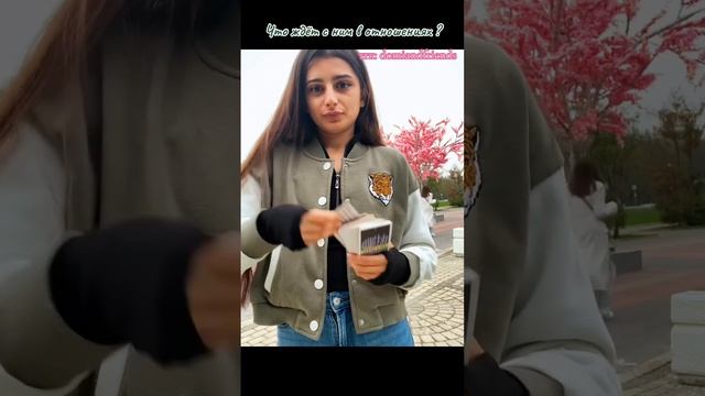 Что ждёт в отношениях с загаданным мужчиной ? Таро смотреть онлайн