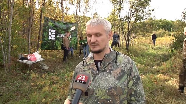 Зеленая Россия: сотрудники МЧС России высадили тысячи саженцев лиственницы в ЕАО смотреть онлайн