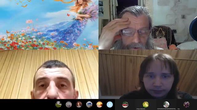 295 21 01 2022 Вече Живых Воплощённых Душ Часть 2 смотреть онлайн