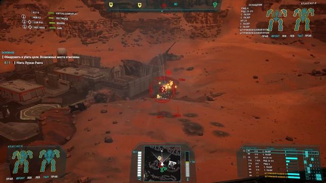 Хардкор #Мехварриор 5 Sold Out #MechWarrior 5 кооп смотреть онлайн