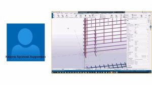 [Курс «Проектирование СК»] Занятие 7. Чертежи марки КЖ. Чертежи Армирования. Часть 3