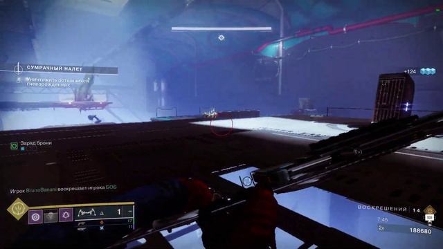 (агресивная рама) небольшой обзорчик Бага .Пользуемся пока есть возможность ... смотреть онлайн