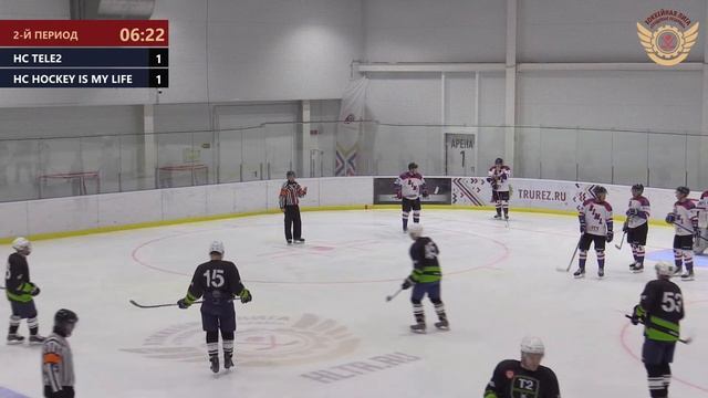 HC Tele2 – HC Hockey is my life | Дивизион Сатурн | ЛД Arena Play Север Тренировочная арена смотреть онлайн