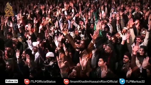 Kashmir Labbaik | New Tarana 5 February | Saleem Raza Qadri | Kashmir Day Relly смотреть онлайн