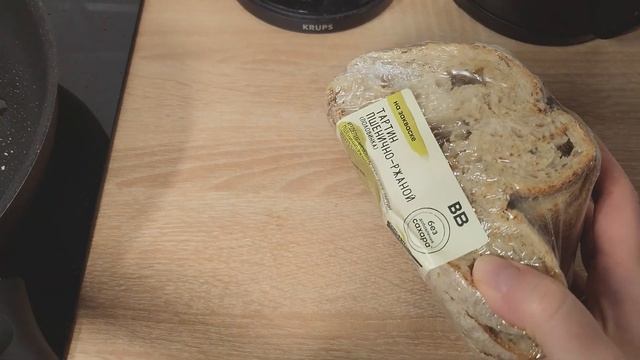 5 дней без мяса: мой ВЕГАНСКИЙ эксперимент смотреть онлайн