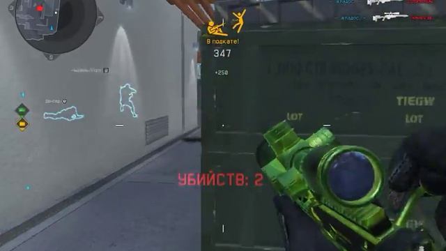 Warface 2018 08 23 16 36 47 02 смотреть онлайн