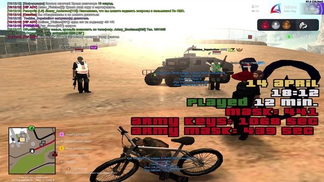 GTA_SA_MP 2025-04-14 18-12-15 смотреть онлайн