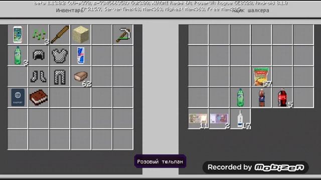 18 серия выживания бомжа в Украине нашёл 32 тысячи гривен смотреть онлайн