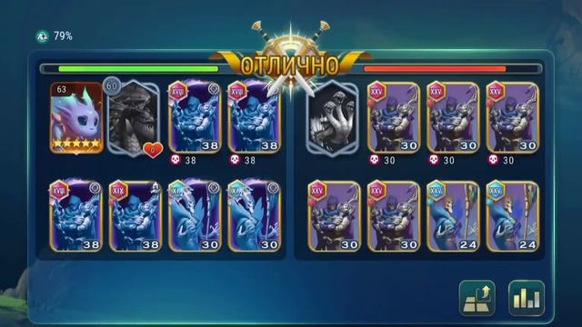 Void 188 perfect (lich) смотреть онлайн