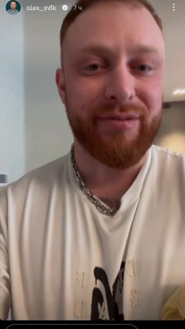 Ребёнок Лёши Свика смотреть онлайн