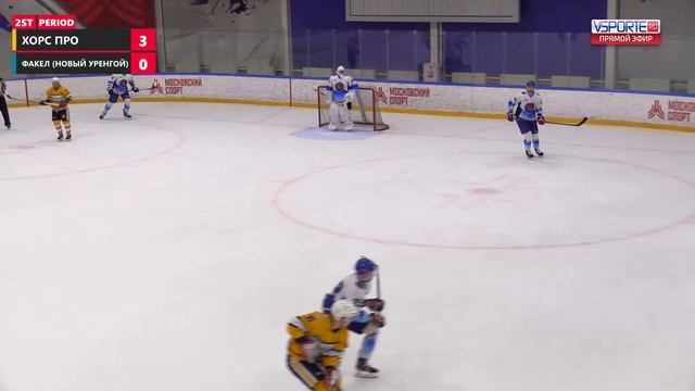 Хорс Про - Факел | 06.02.22 смотреть онлайн