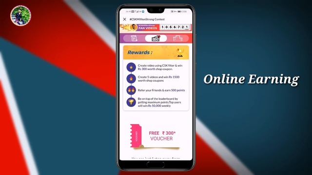 Ek video ₹300 Rupees Win|Trell App Se Paisa kaise Earn kare| How to online Earning kaise kare смотреть онлайн