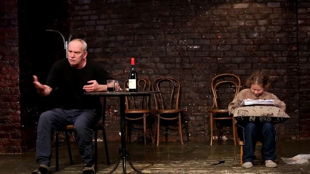 Театр Особняк. Машина едет к морю. смотреть онлайн