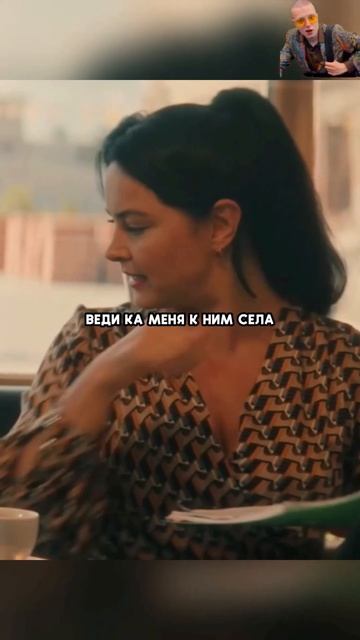 Пошел договариваться со "своей" женой на счёт развода 🫡 смотреть онлайн