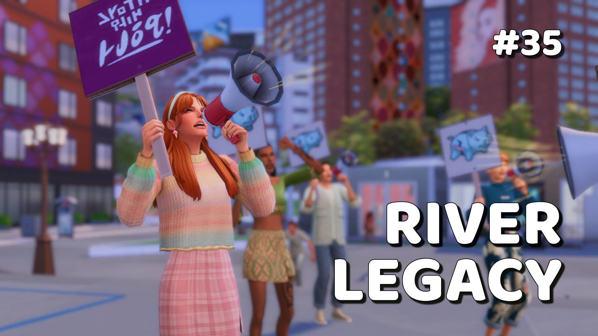 Эп.35 💗 Свободу подросткам! 💗 Династия Ривер 💗 Симс 4