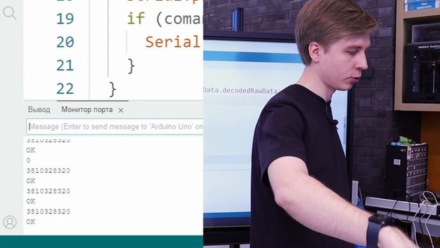 #6 Как подключить пульт к Arduino за 10 минут? смотреть онлайн