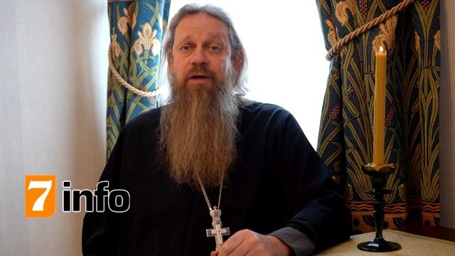 Игумен Лука (Степанов): как сосредоточиться на молитве и справиться с посторонними мыслями? смотреть онлайн