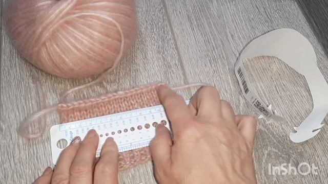 Пряжа "Воздух".тестируем смотреть онлайн