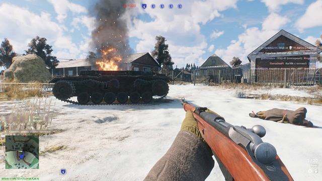 Enlisted 1 часть