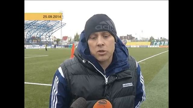 Футбольную команду «Газовик» выдумали!